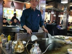-利昂法式铁板主题餐厅(新奥购物中心店)
