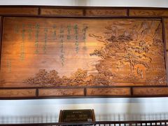 -敬亭山风景名胜区