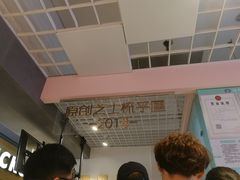 -狐狸和向日葵(北京路店)