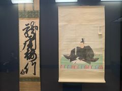 -东京国立博物馆法隆寺宝物馆