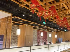 -伊喜饺子·烤鸭(五道口学院路店)