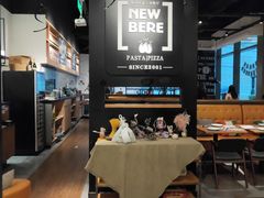 -新贝乐意大利餐厅(苏州中心店)