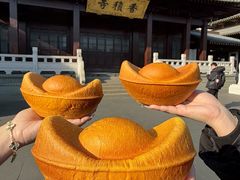 -富贵面包公司(运河店)