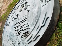 -东坡赤壁风景名胜区