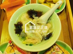 -紫莲花足道(柯桥古镇店)