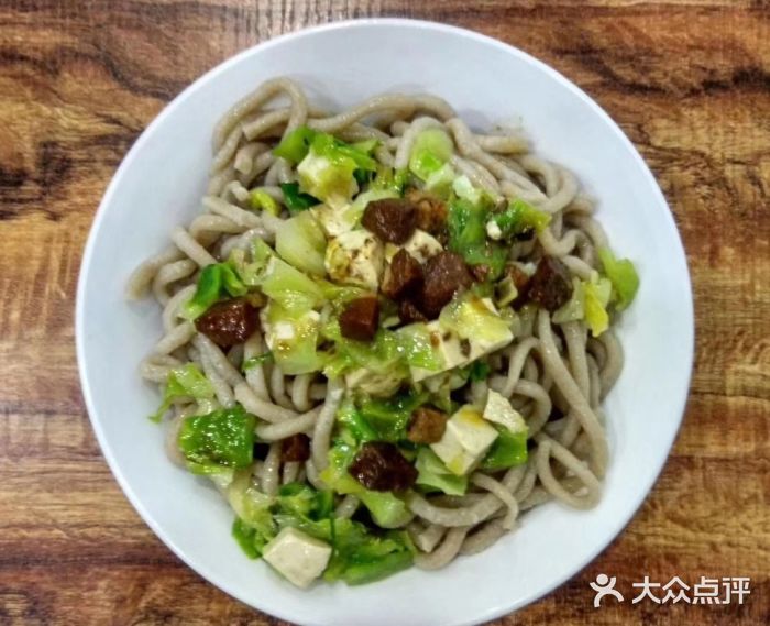 老城墙炖吊豆饭图片