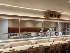-YAMAKAWA(龙湖胥江天街店)