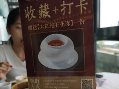 -佳丽海鲜大酒楼(环岛海景店)