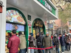 -黑窑厂糖油饼烤鸭·清真菜(旗舰店)