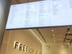 -KUNCHA鲲茶·江西制茶(铜锣湾店)