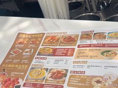 -避风塘(江桥万达店)