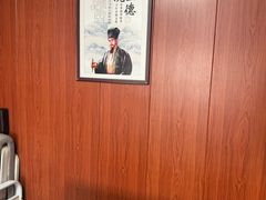 -国医整脊馆(武夷路店)