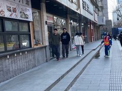 -洋洋锅贴