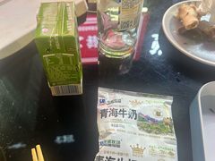 -味香林牦牛自助火锅