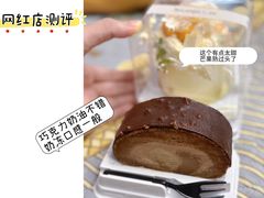 -mira甜品屋(财大店)