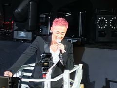 -宝能国际体育演艺中心