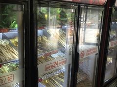 -大斌家串串火锅(德思勤店)