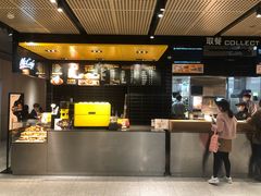 -麦当劳(中山公园龙之梦店)