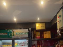 -一品红川菜(皇岗店)