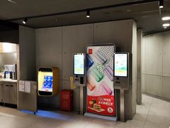 -麦当劳(光新乐购店)