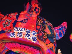 -西安城墙·碑林历史文化景区