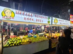 -肥姐酸嘢