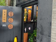 -古耳咖啡(北锣店)