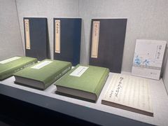 -四川宋瓷博物馆