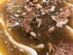 -芦月轩羊蝎子(北蜂窝店)