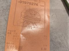 -麦当劳(静安寺店)