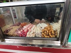 -庞记炸串