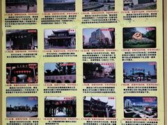 -宸玥酒店(成都西南财大地铁站店)
