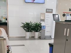 -中国工商银行(上海市淮海中路支行)