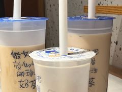 -江南环球港