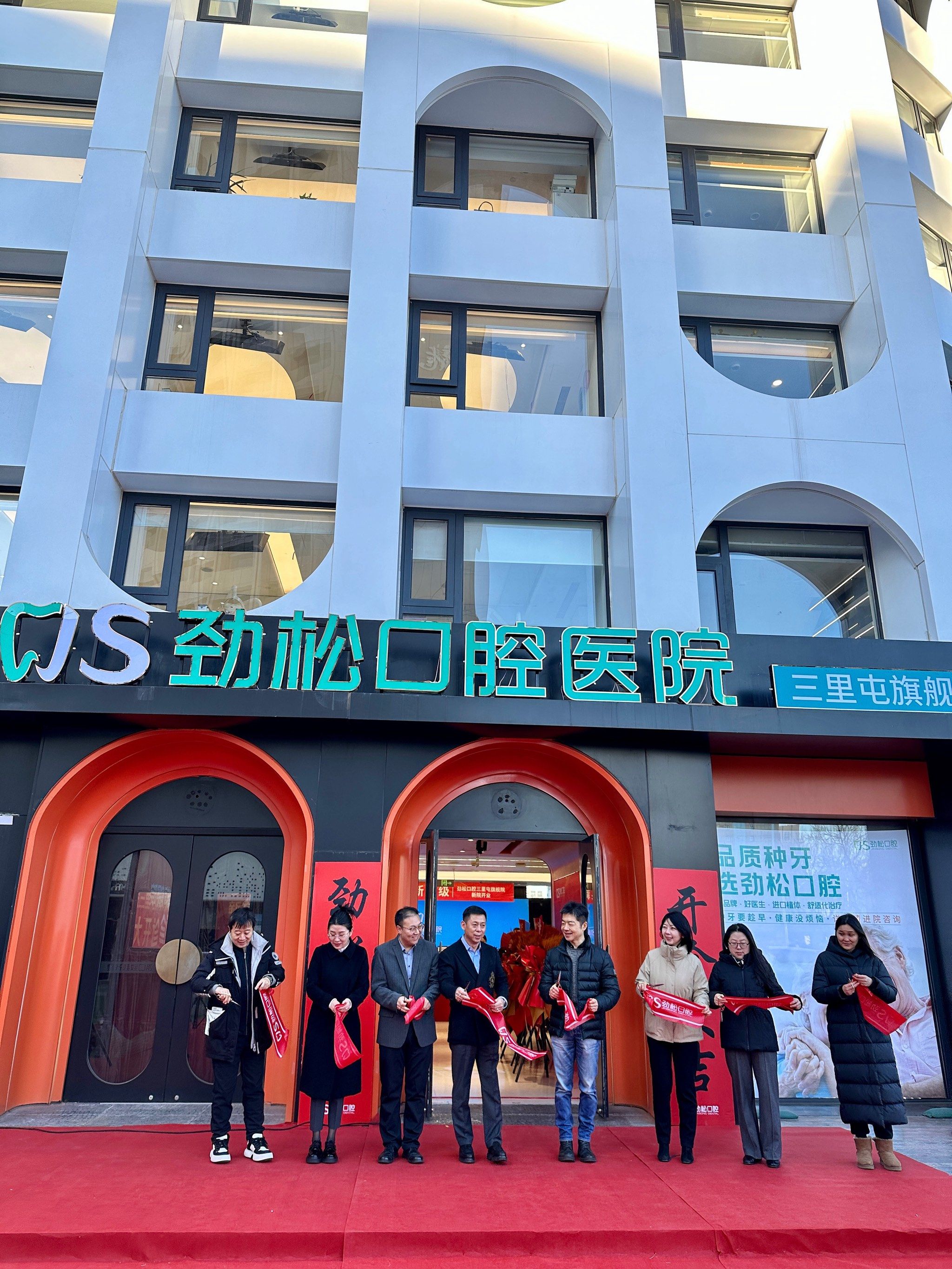 包含北京口腔醫院、順義區號販子電話,圈子口碑最好100%有號!的詞條