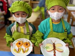 -井德幼儿园(新康花园店)