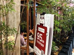 -长安记·大美陕菜(大族广场店)