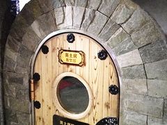 -绿岛汤泉韩式休闲会所