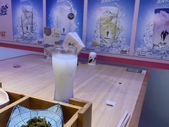 -琴寿司居酒屋(中山广场店)