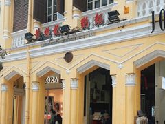 -黄枝记(议事亭前地店)