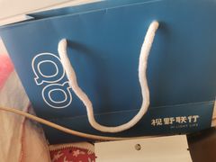 -视野联行眼镜·蔡司·控优点授权(长白万象汇店)
