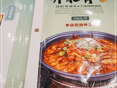 -大师傅金奖啤酒鱼(西街口总店)