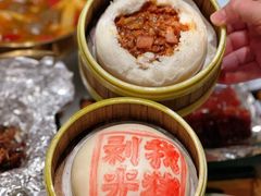 -润记·广东餐馆(苏州中心店)