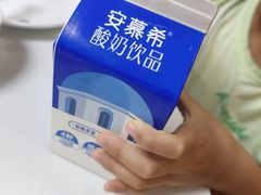 -大海山·十八年海鲜闽菜(金港店)
