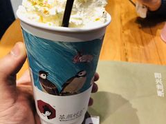 -茶颜悦色(环球奥特莱斯店)