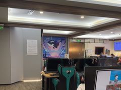 -网鱼电竞(杨浦中原店)