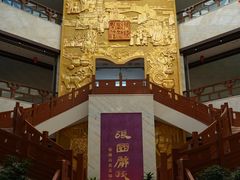 -张掖市博物馆