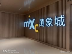 -取水楼(地铁站)