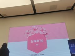 -华为智能生活馆(济南印象城)