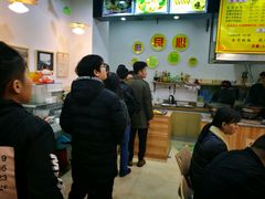 -众口斋锅贴(银泰城店)